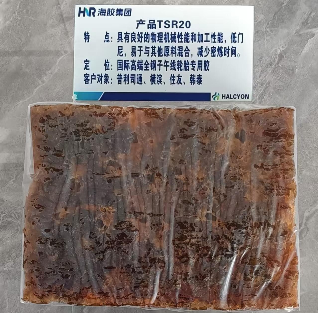1769503707814093973.jpg